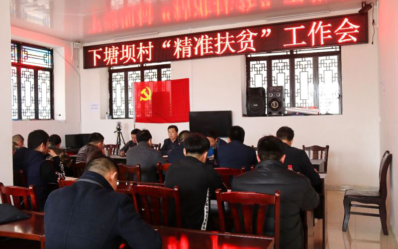 1526261457932029.jpg 4.jpg