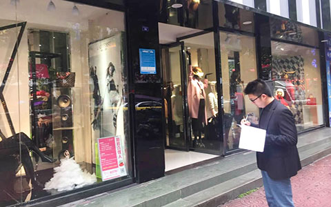 恩施國(guó)投公司對(duì)經(jīng)營(yíng)性資產(chǎn)實(shí)行巡查制度