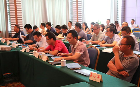 《企業(yè)融資與資本運作》培訓(xùn)圓滿落幕