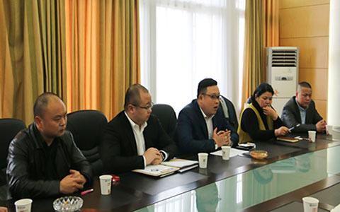 金誠集團(tuán)來我公司考察交流