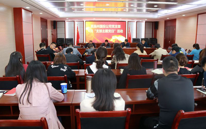 活動(dòng)現(xiàn)場(chǎng)