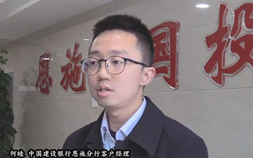 過(guò)橋資金助力中小企業(yè)發(fā)展