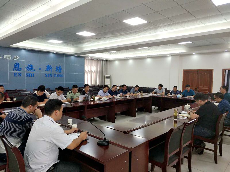 州國投公司參加新塘鄉(xiāng)扶貧工作聯(lián)席會