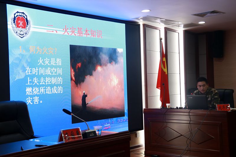州國資系統召開消防安全培訓會并開展消防演練
