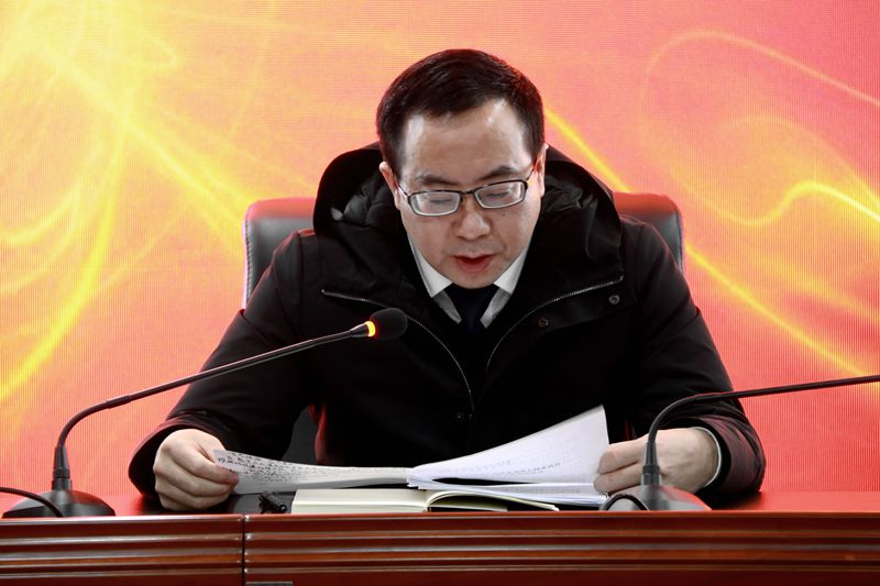 州國投公司：貫徹落實州委七屆六次全會精神 全力服務好州域經濟社會發(fā)展