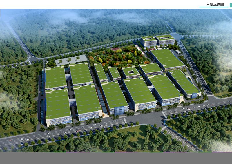 項目落地創(chuàng)“恩施速度” 服務招商施“量身定制”