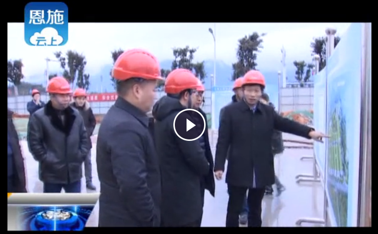 州領導檢查節(jié)后第一天項目建設和企業(yè)開工情況