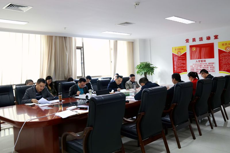 先進(jìn)典型教育學(xué)習(xí)會