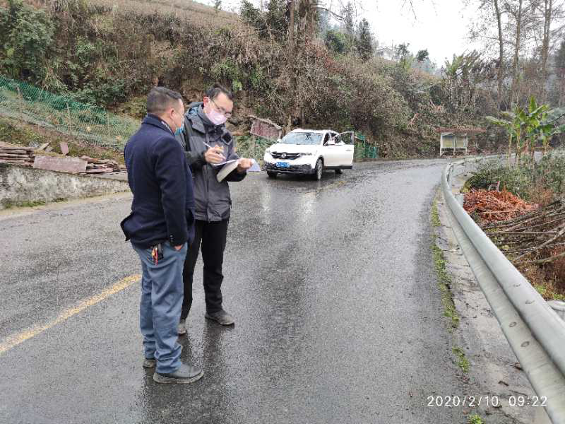 1581320078596828.png 圖片2.png