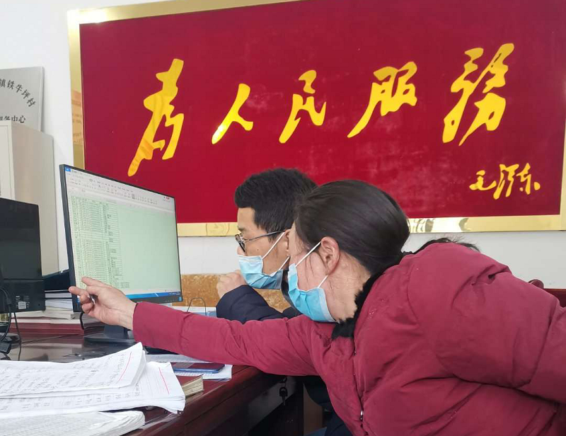 1581320110374770.png 圖片5.png