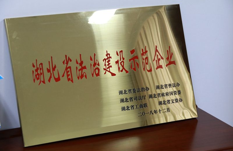 1589273043457159.jpg 12_副本.jpg