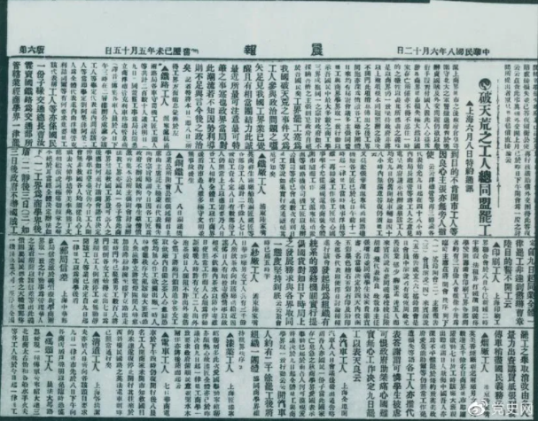 1623027513230377.png 0603.png