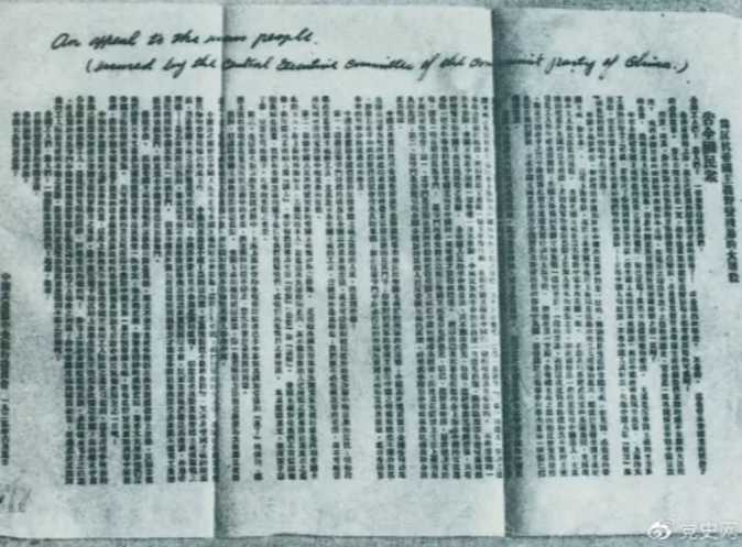 1623028095576891.png 0605.png