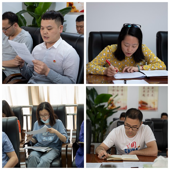 1623213812306000.jpg 領(lǐng)學(xué)1.jpg