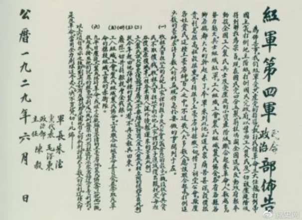 1623310143219485.png 0608.png