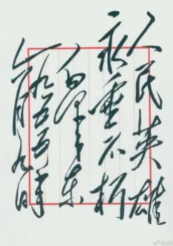 1623310435368774.png 0609.png