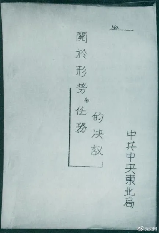 1629793026679112.png image.png