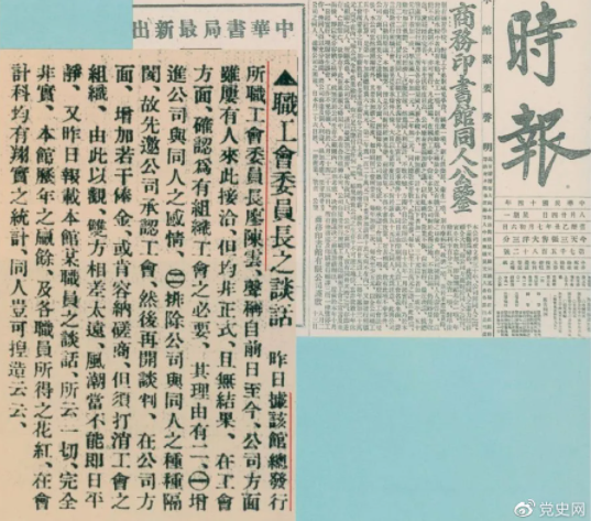 1631584168796433.png image.png