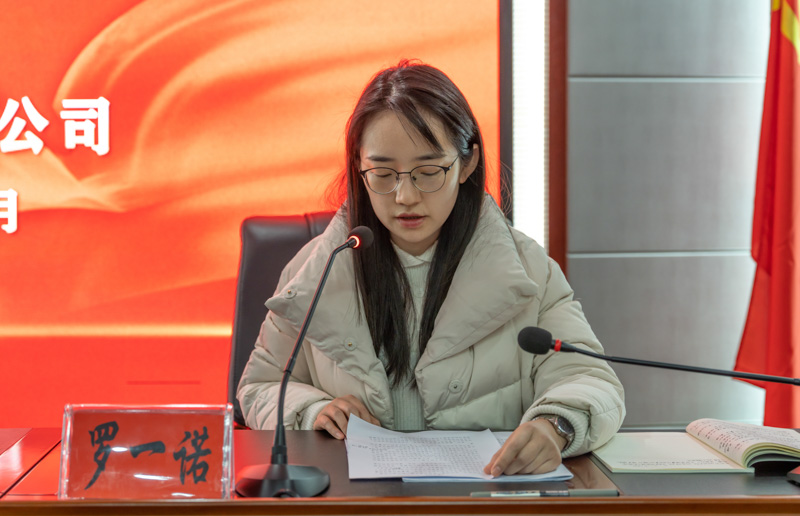 1641975651783529.jpg 1.jpg