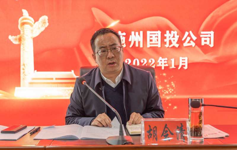 1641975702335719.jpg 1-4.jpg