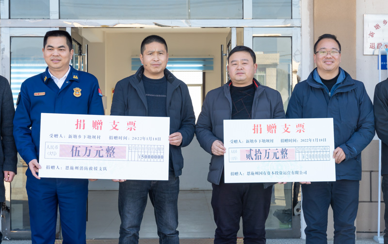 辦好民生“小實事”  撬動群眾“大幸?！? width=