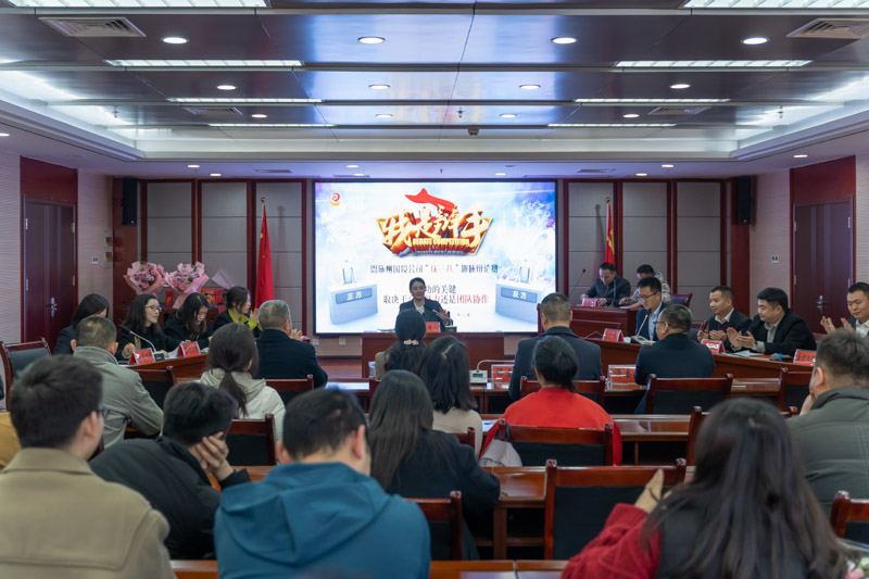 州國投公司開展系列活動慶?！叭恕眹H婦女節(jié)