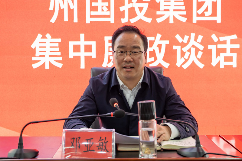 1679304481998336.jpg 2-3.jpg