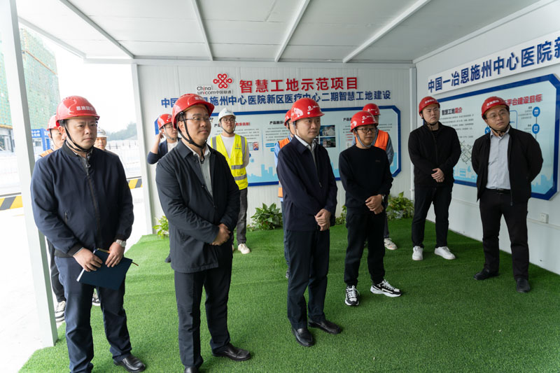 省政府國(guó)資委到州國(guó)投集團(tuán)調(diào)研指導(dǎo)工作