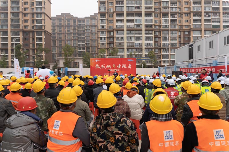 體彩微公益項(xiàng)目“微光行動(dòng)”到州民族體育運(yùn)動(dòng)中心項(xiàng)目開展“致敬城市建設(shè)者”公益捐贈(zèng)活動(dòng)