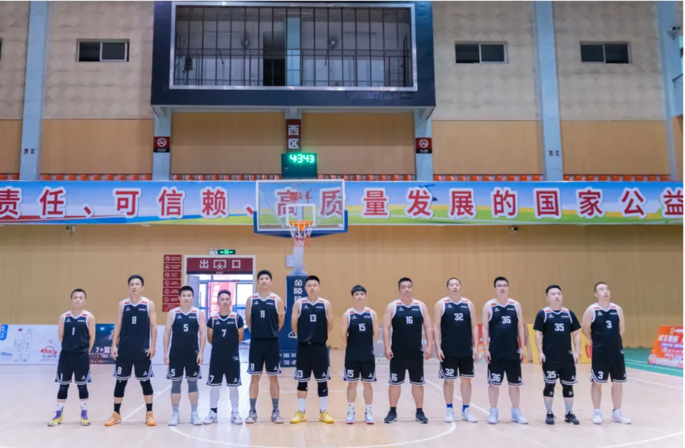 恩施國投·湖北頁巖氣聯(lián)隊(duì)在2024年“恩BA”籃球賽事中榮獲企業(yè)組（乙組）第四名
