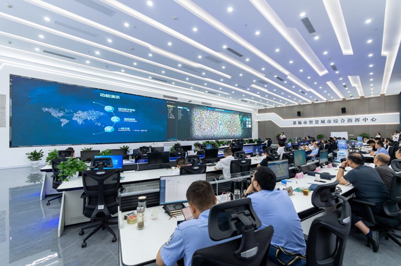 恩施州城市數(shù)字公共基礎(chǔ)設(shè)施建設(shè)項目通過階段性驗收