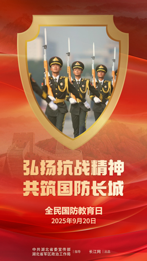 主題日封面 拷貝.jpg